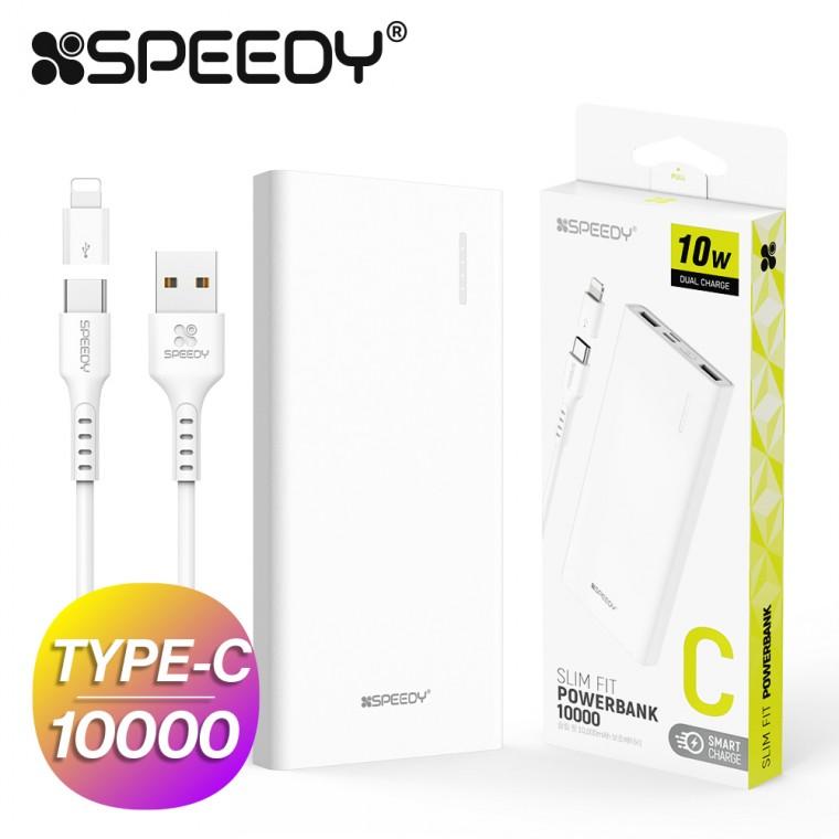 스피디 슬림 핏 보조배터리 10000mAh (CP 0.2M 케이블+8P 젠더 포함)