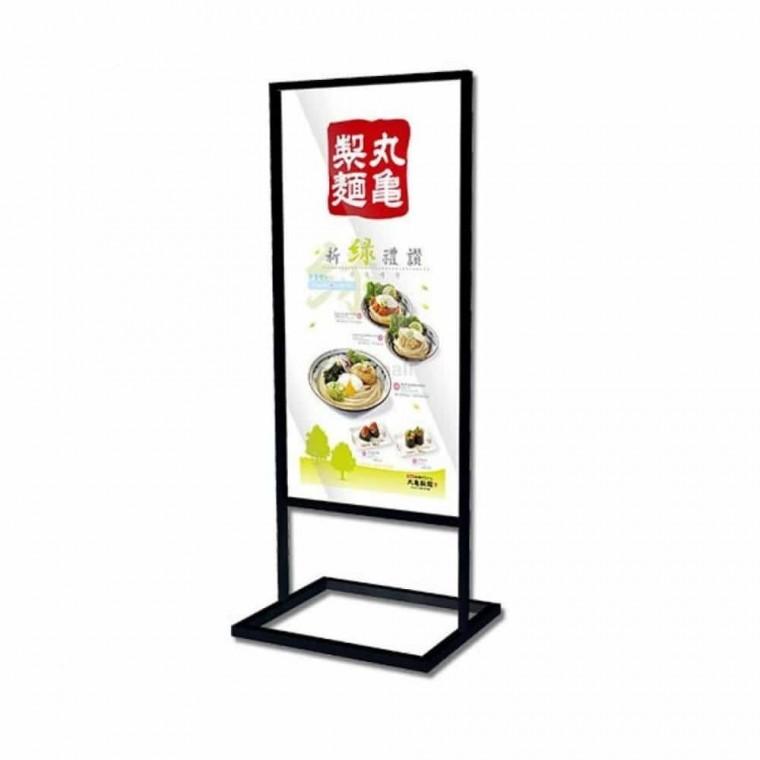 삽입식 입간판 학교입간판 스탠드게시판 포스터스탠드