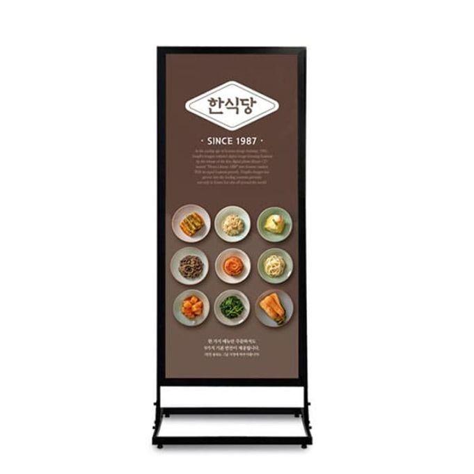 LED 입간판 철제 배너 카페 광고판 입간판 60x150cm