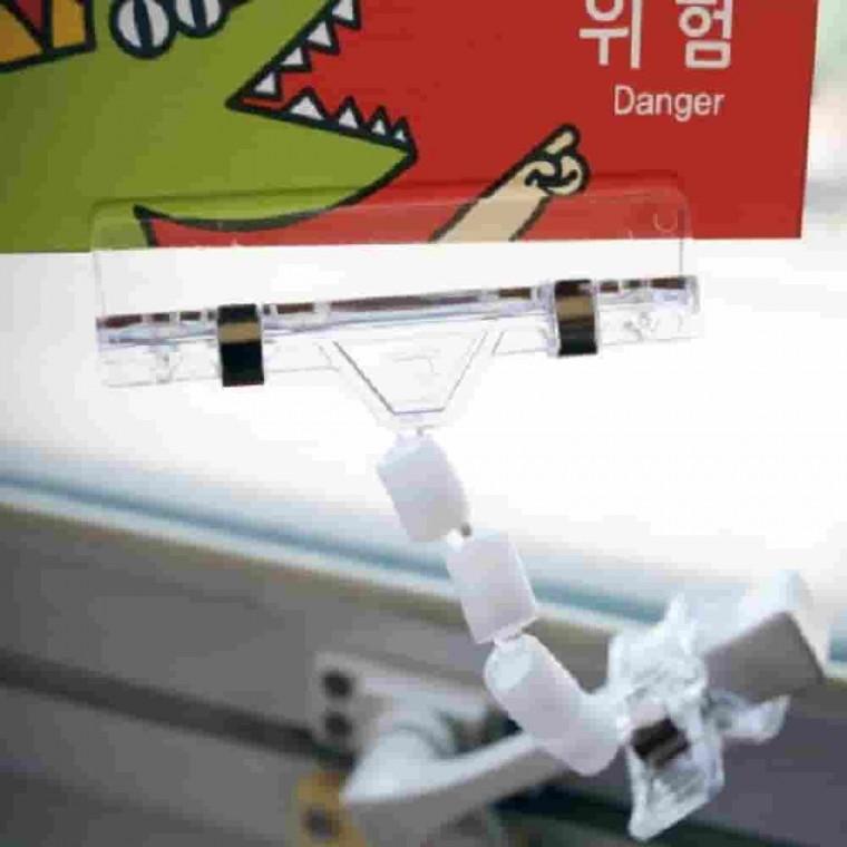 집게대형 4볼클립 50개 벌크포장 명함홀더 가격표꽂이 네임텍 메모클립 메모꽂이