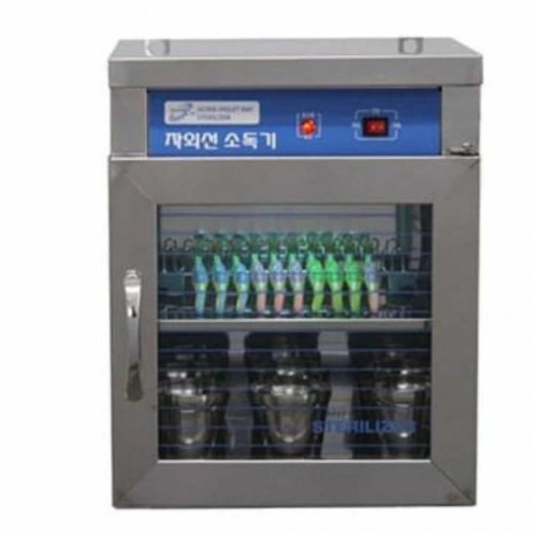 자외선칫솔소독기 벽걸이 칫솔컵소독기 [반품불가]