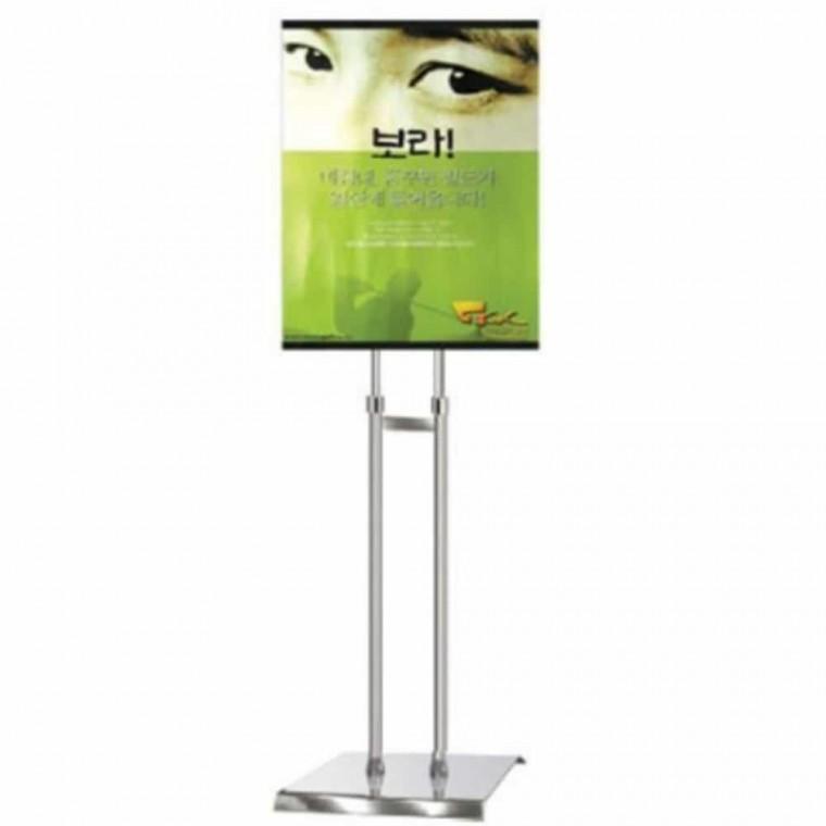 포스터스탠드 A2 베너 메뉴판케이스 매장안내