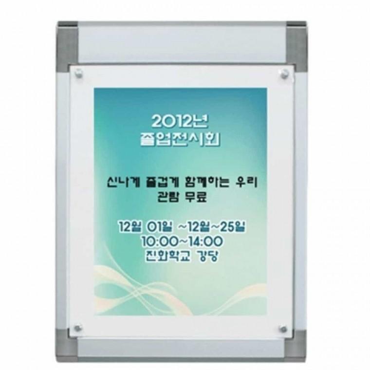 콤비 자석 액자 A1아크릴액자 투명아크릴게시판 회사게시판