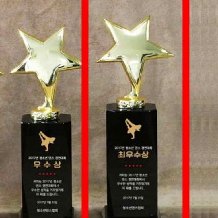 야구트로피 운동회트로피 대상트로피 트로피 별모양