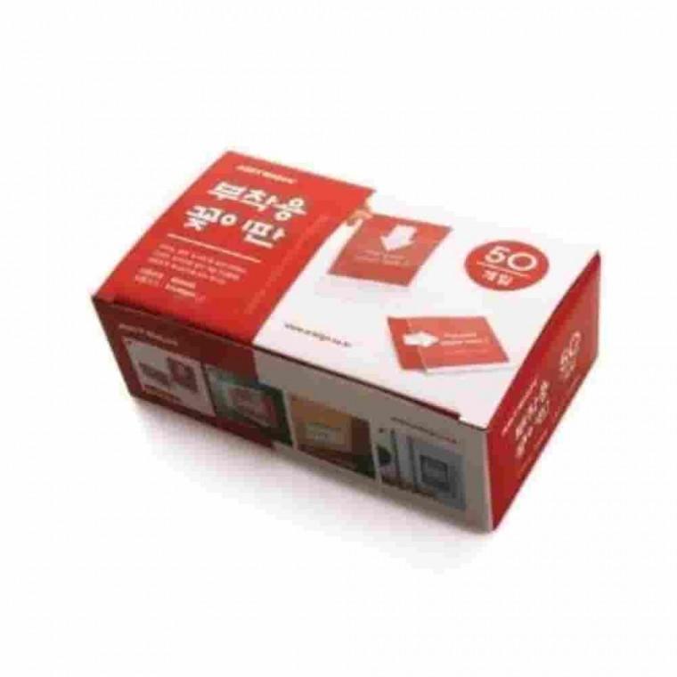 부착용꽂이판 50개입박스 55X90 사무실표지판 인포메이션게시판 아크릴알림판 행사안내판 사무실안내판