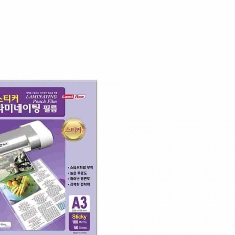 라미네이팅필름 A3 50매 스티커코팅지 미용실포스터 학회포스터 연주포스터