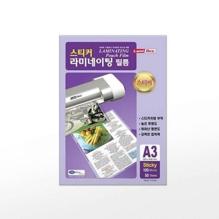 스티커 코팅필름 (100mic/A3/50매) 라미에이스