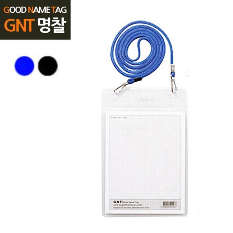 양쪽고리 목걸이 이름표 대형 100매 전시회 중국산 관광명찰 이름표 네임텍