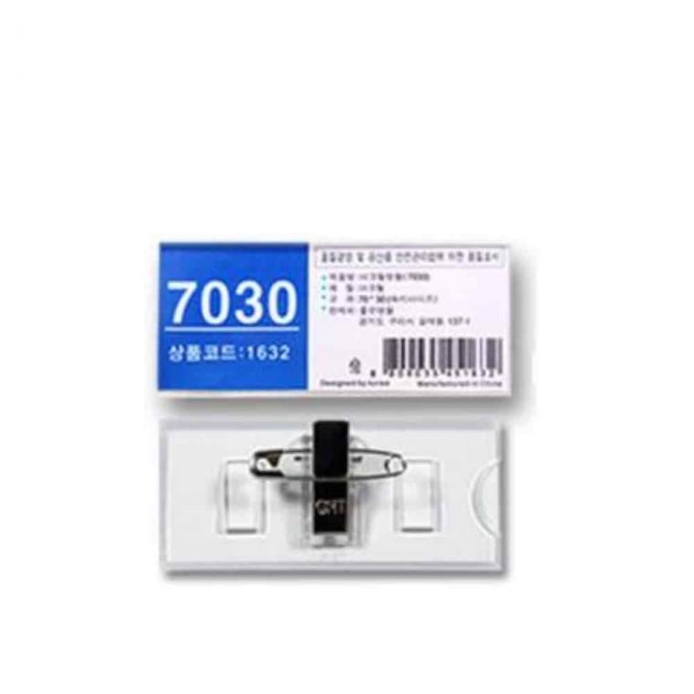 트레이너명찰 명찰홀더 행사명찰 명찰 70x28 100매