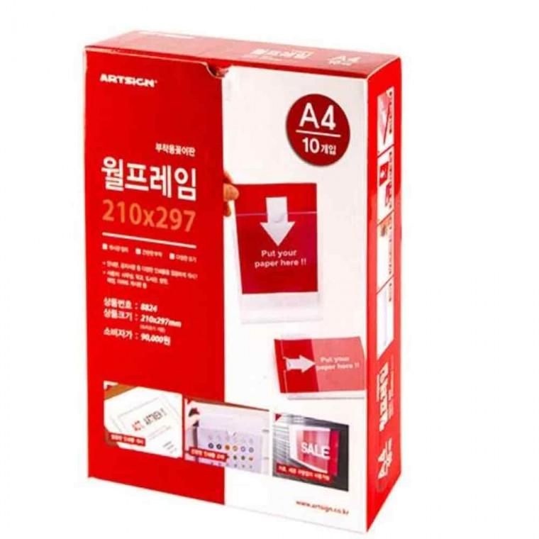 포스터프레임 공지사항게시판 벽면게시판 프레임게시판 A4 10매