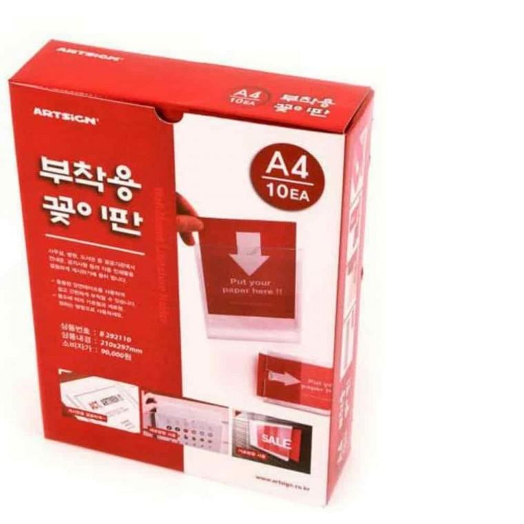 게시판꽂이 가격표꽂이 호텔안내판 아크릴꽂이판 A4 10개