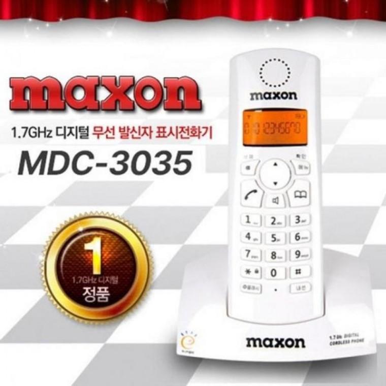 MDC-3035 무선전화기 맥슨