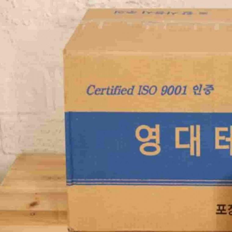 황색테이프 48mmx50m 50개입 접착테이프 투명테이프 택배용테이프 이삿짐테이프