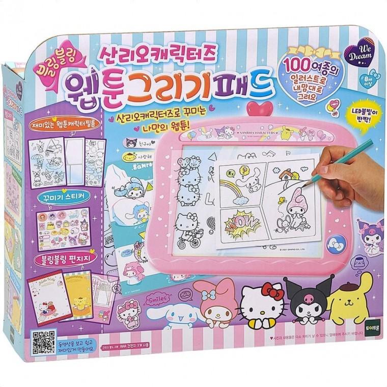 미술 놀이 장난감 산리오 웹툰 그리기 패드 어린이 그림 어린이날 선물 색칠 완구 만들기