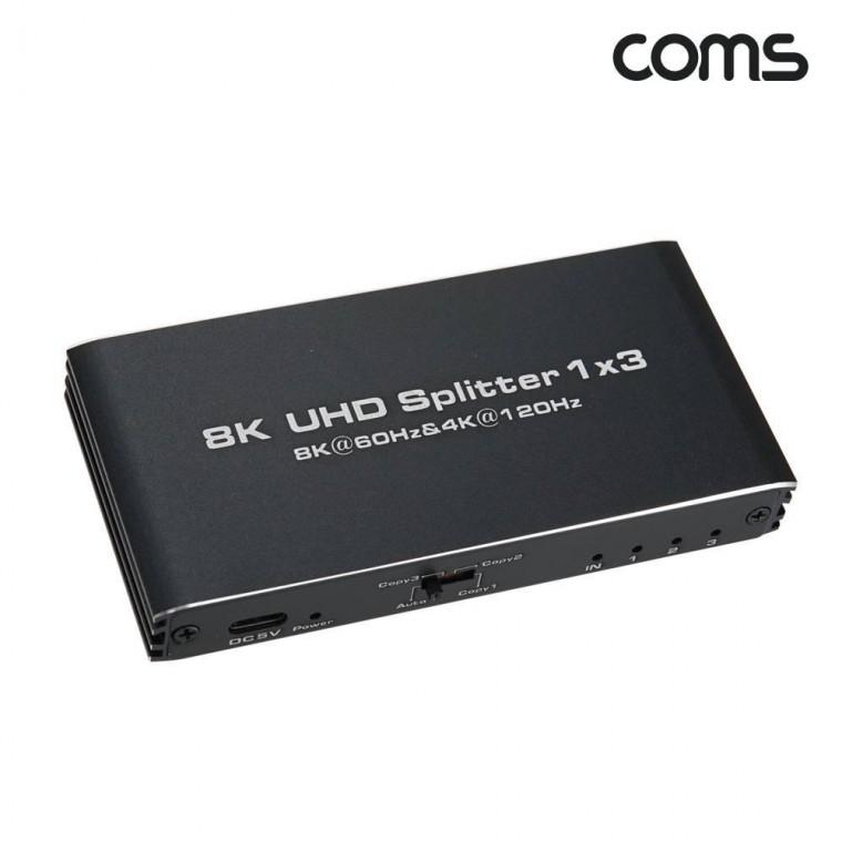 HDMI 분배기 V2.1 1x3 8K 60Hz 4K 120Hz EDID 수동 스위치 OU077