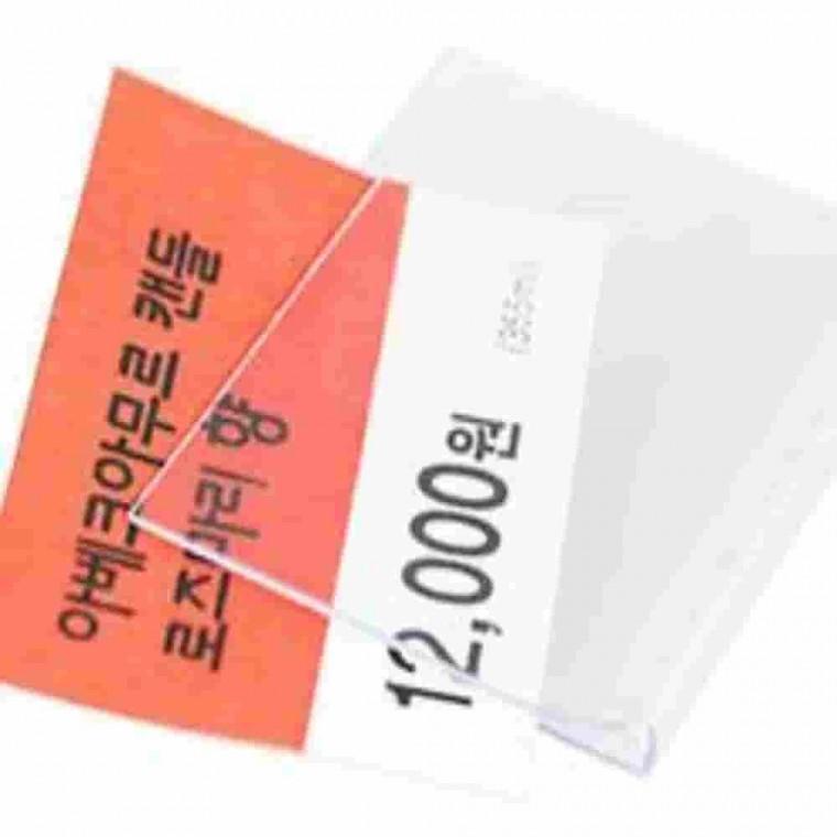 스윙홀더 벌크200개 광고판거치대 가격표홀더 라벨홀더 마트가격표 가격표꽂이