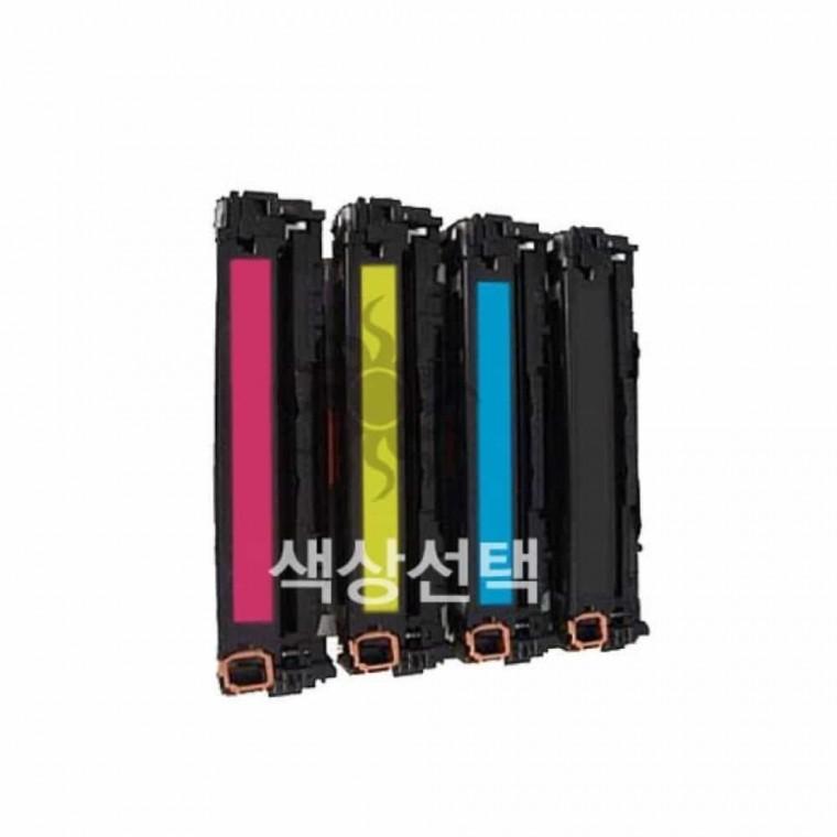 슈퍼재생토너 재활용토너카트리지 리필토너 레이저프린터카트리지
