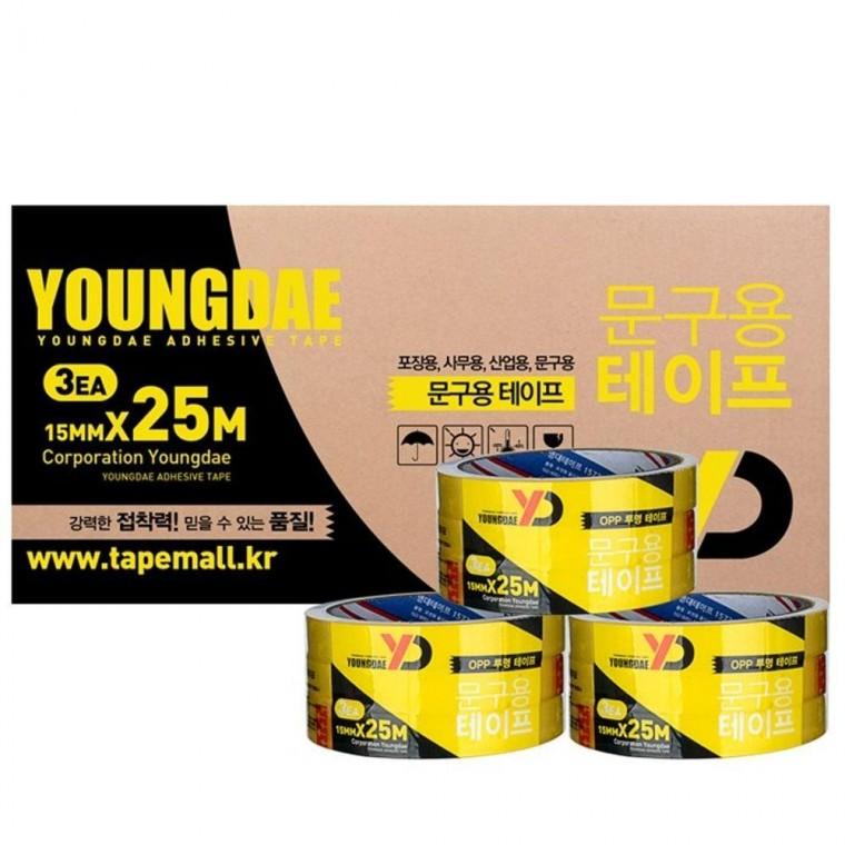 문구 투명 리필테이프 2절 3절 4절 50개 한박스 2절테이프 포장테이프 지테이프 박스테이프