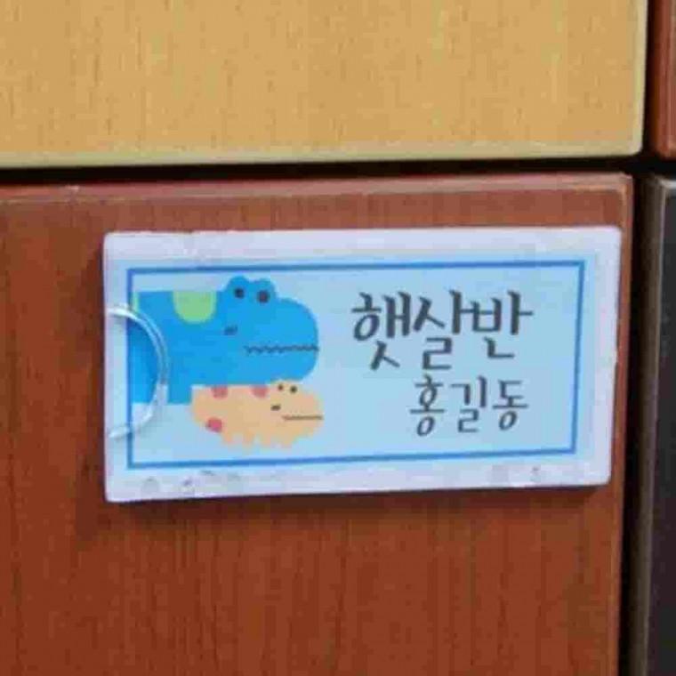 프레임게시판 50매 75x29mm 투명게시판 아크릴안내판 부착형안내판 부착형아크릴꽂이 포켓형게시판