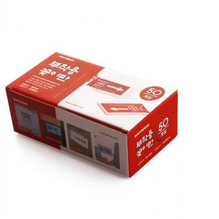 사내게시판 아크릴포켓 미니배너 프레임게시판 50매 75x29