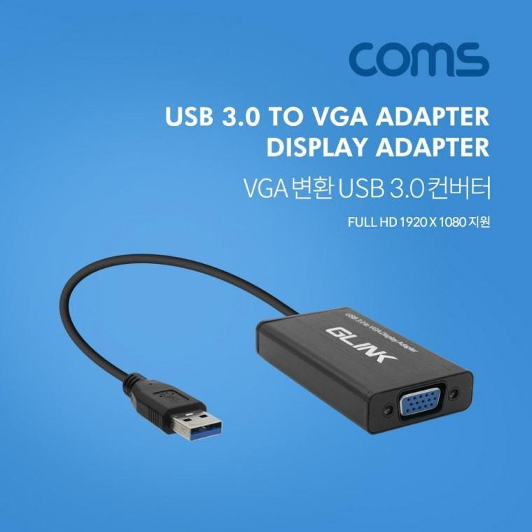 USB 3.0 to VGA 컨버터 1920x1080 지원 PNP D-SUB RGB BT263