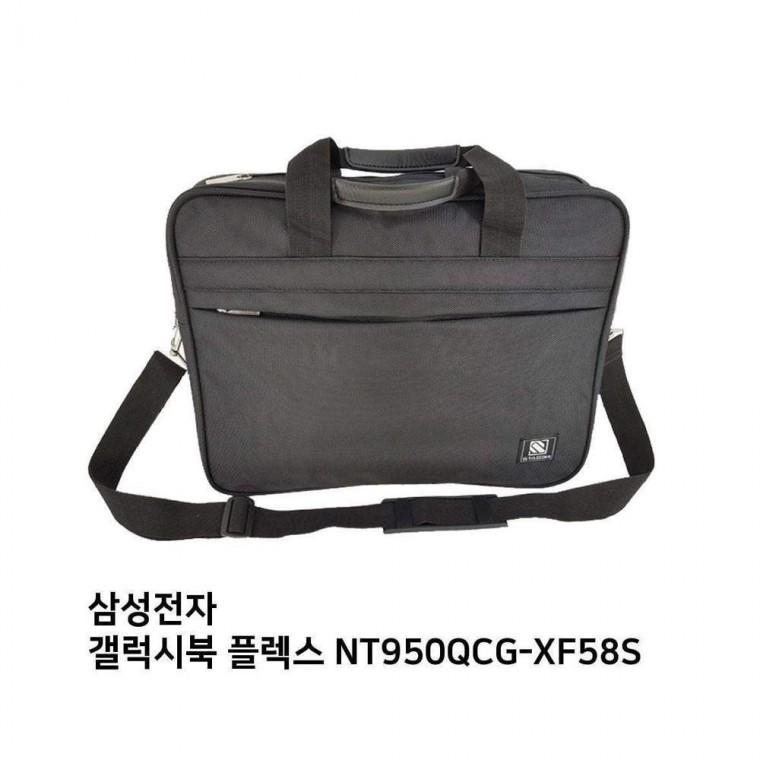 루미나D s.삼성 갤럭시북 플 nt950qcg-xf58s노트북가방