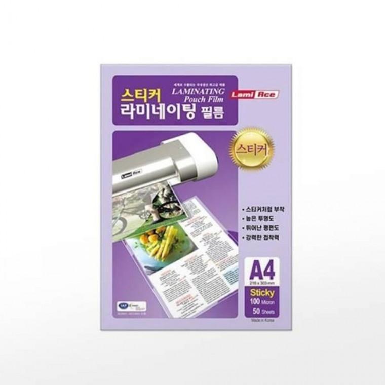 (100mic/A4/50매) 라미에이스 코팅필름 스티커