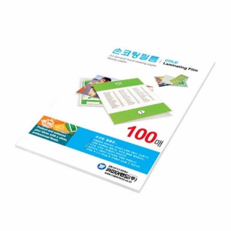 A3 손코팅 필름 100매 투명코팅지 코팅비닐 투명필름지