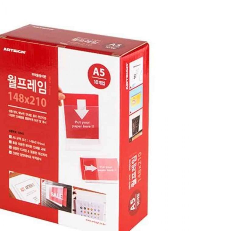 종이꽂이 홍보물꽂이 게시판꽂이 게시판 A5 10개