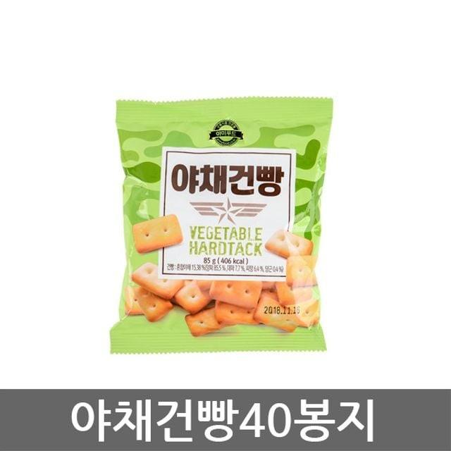 아미푸드 야채건빵 40봉지(1box)
