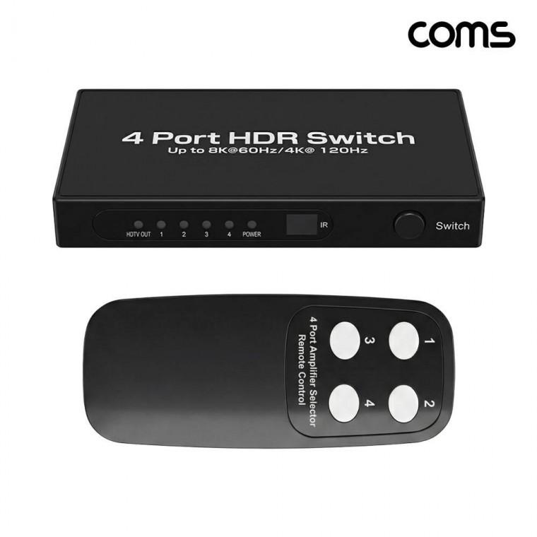 HDMI V2.1 4포트 선택기 8K 60Hz 4K 120Hz OU851