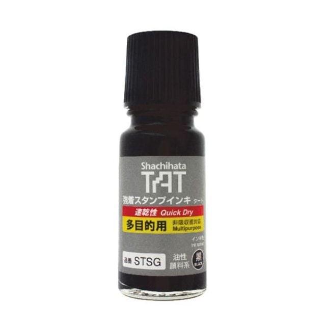 사찌하타 불멸잉크 STSG-1(55ml 다목적용 전용 흑색)