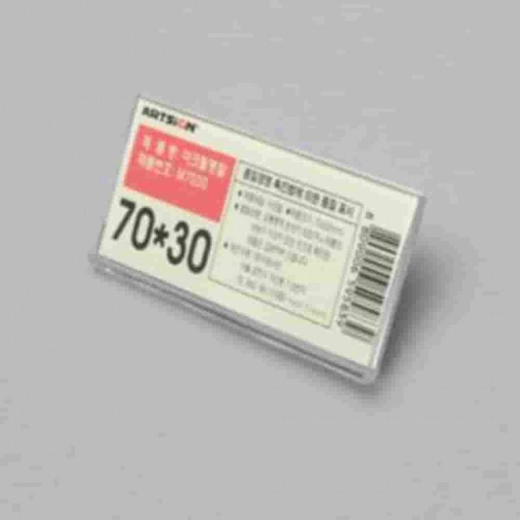 아크릴명찰 70x30 1박스50개입 카페명찰 이름표케이스 직원명찰 병원명찰 이름표집게