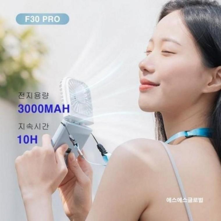 KC 미니 탁상용 접이식 목걸이형 Pro F30 휴대용 대량구매문의 선풍기 선풍기 보조배터리