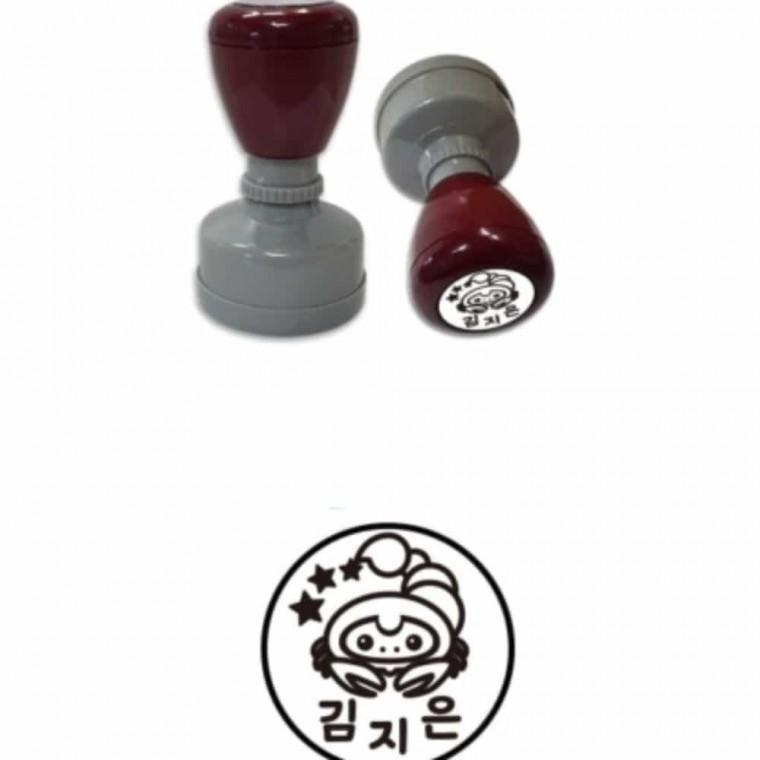 이름스탬프 네임스탬프 별자리 전갈자리 5P 이름도장 [반품불가]