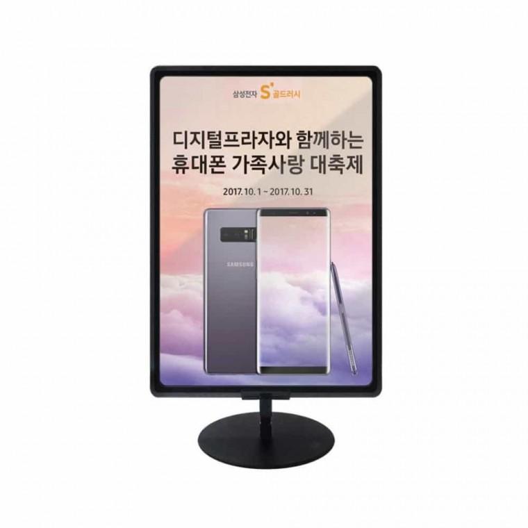 철제 POP꽂이 A3 테이블메뉴판 홍보물꽂이 안내문꽂이