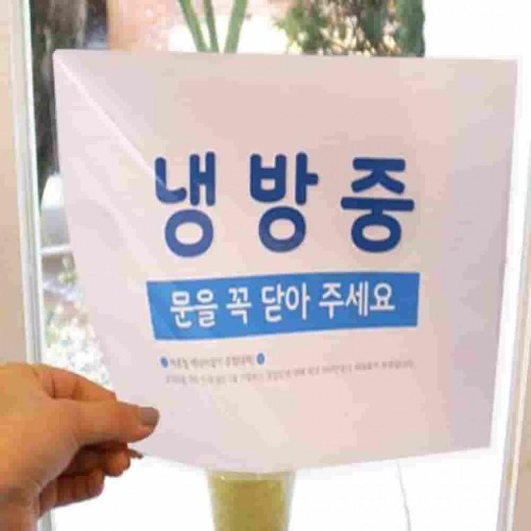 라벨테이프 A4 게시판용 30매 포켓라벨테이프 투명안내판 층별안내판 아크릴게시판 승강기게시판