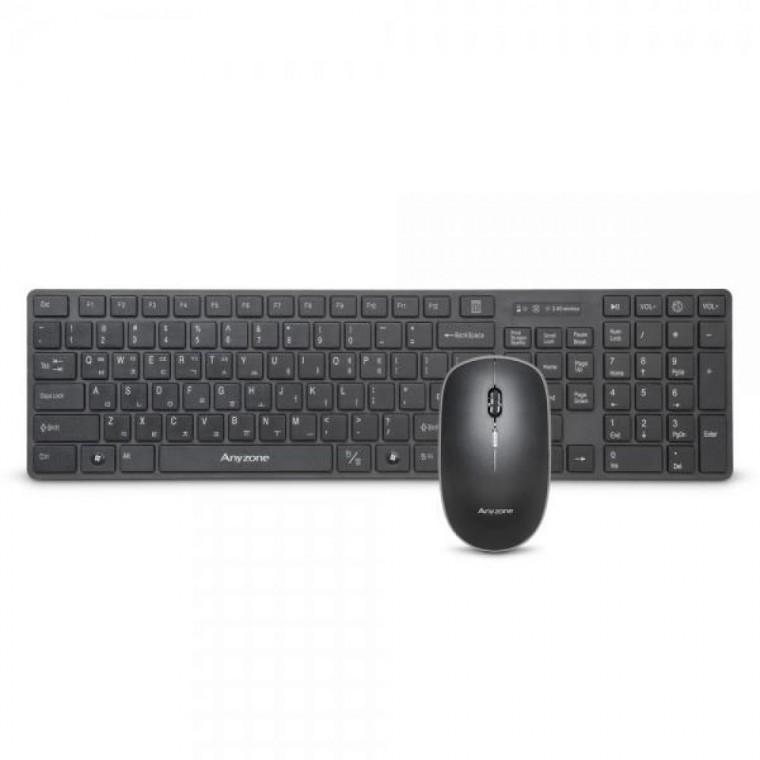 무선 키보드 마우스 사무용 세트 WMK300