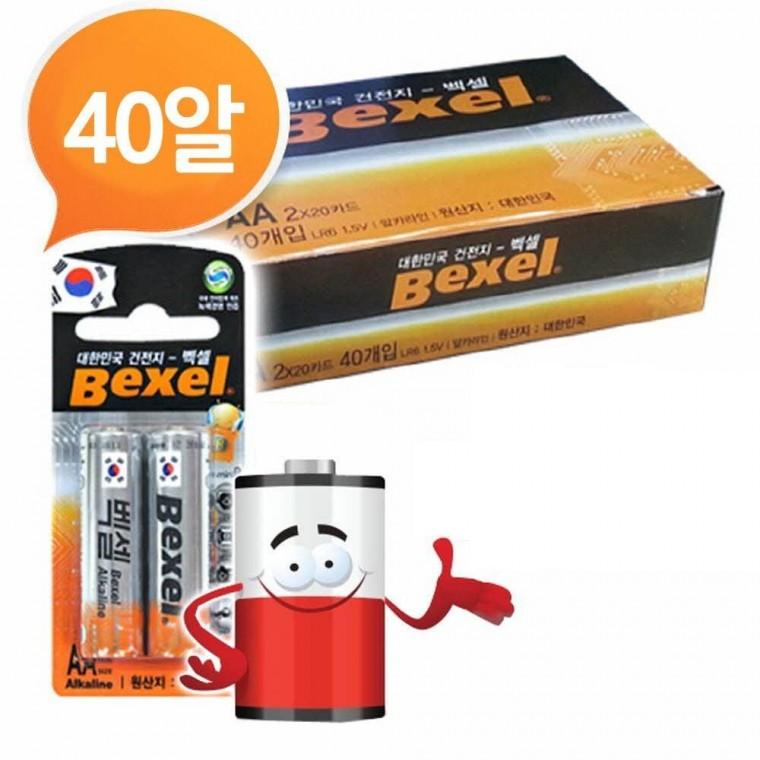 벡셀 알카라인 AA 건전지 40P 박스 LR6 밧데리