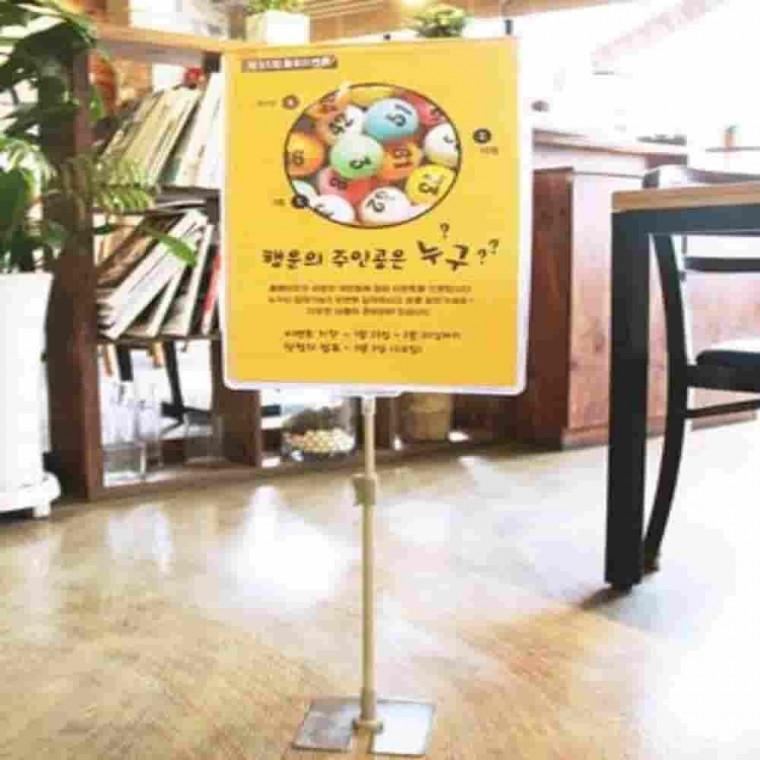 양면투명 A3 POP스탠드 행사안내판 POP게시대 스탠드형메뉴판 스탠드안내판 스탠드POP