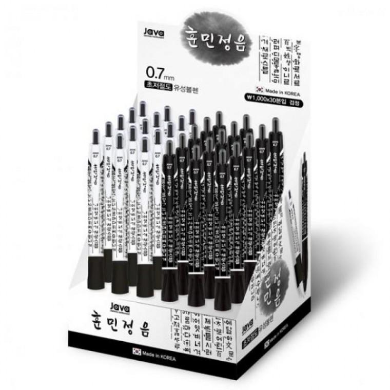 훈민정음 디자인 유성볼펜 30개세트