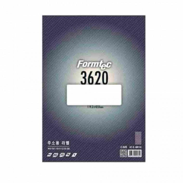 대봉투용라벨 100매 우편라벨지 네임라벨지 주소라벨지 택배라벨지