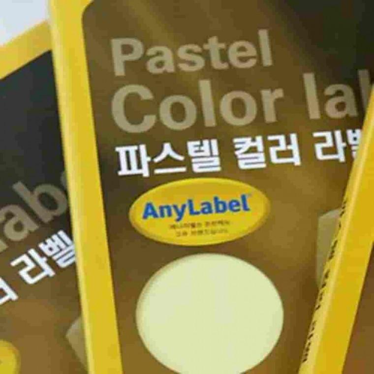 컬러라벨 100매 연노랑 라벨스티커 스티커라벨 제품스티커 물류관리용라벨