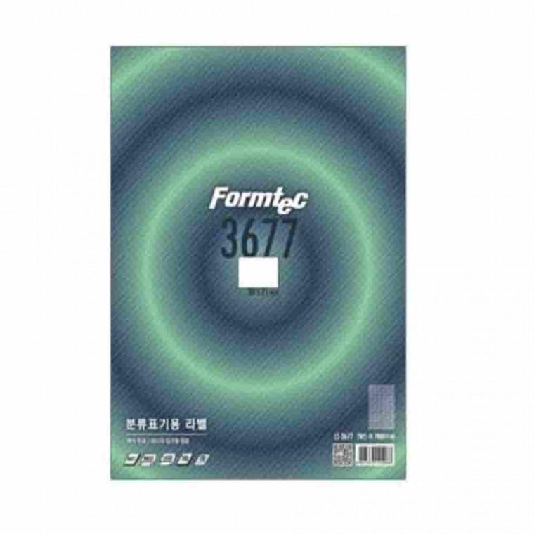 분류표기용라벨 100매 제품라벨스티커 제품라벨지 A4라벨지 분류라벨지