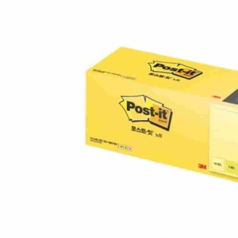 포스트잇 노트 20A 대용량팩 76x76mm 떡메모지 접착식메모지 데스크메모지 떡메