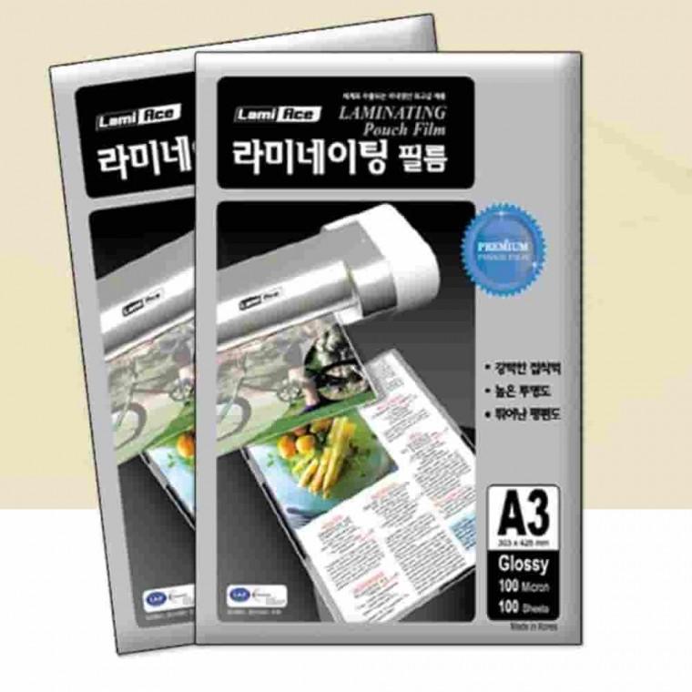 라미네이팅필름 A3 100매 코팅지A3 A3코팅지 코팅지 열코팅필름