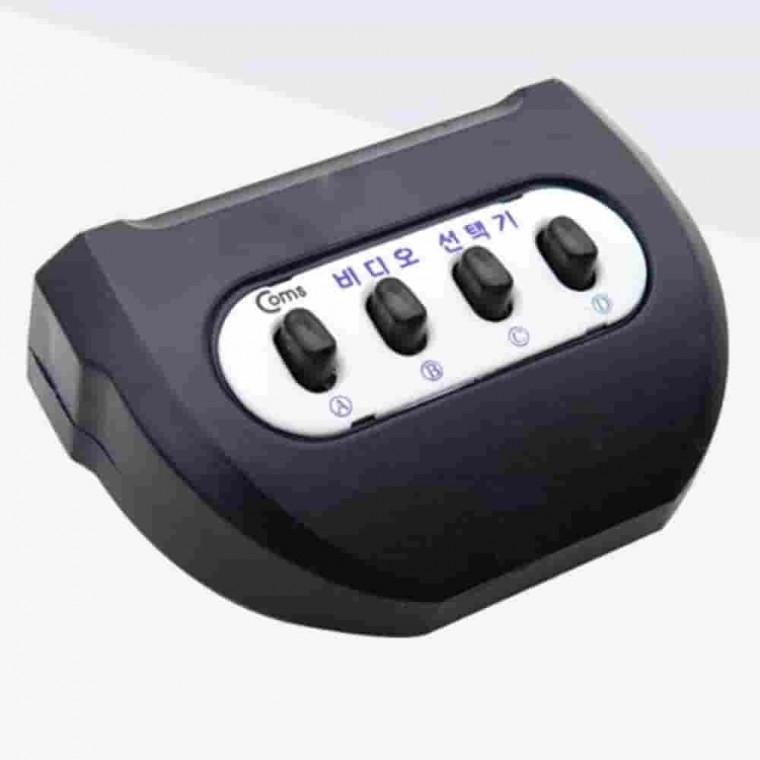 4대1 1대4 RCA 수동선택기 AV 모니터선택기 비디오선택기 AV분배기 영상분배기 AV선택기