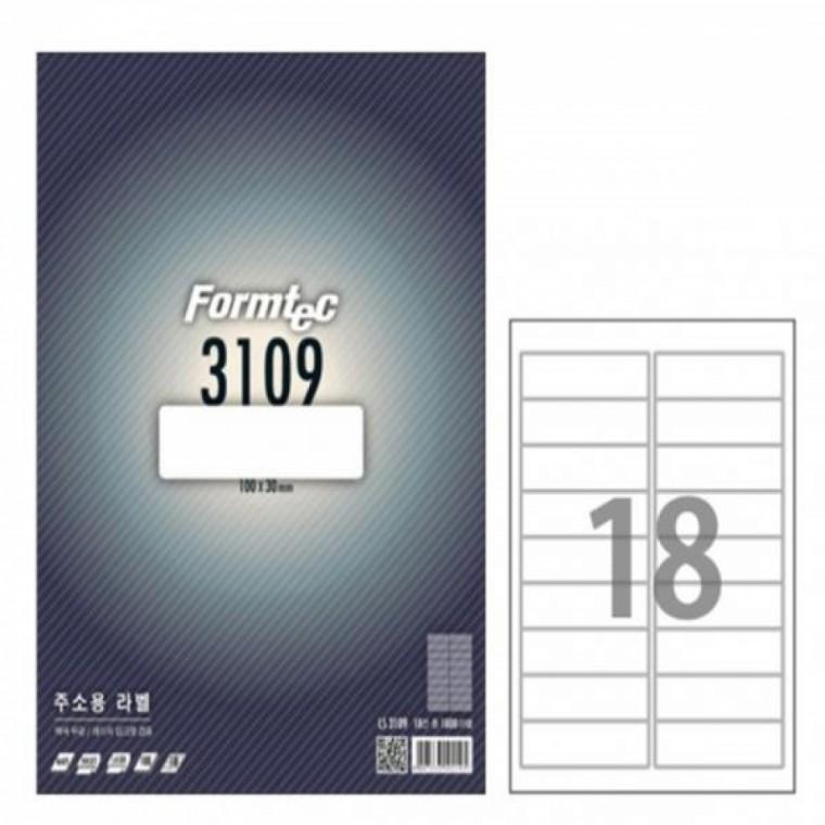 (BE) 폼텍 A4 주소용라벨 LS-3109 18칸 100매