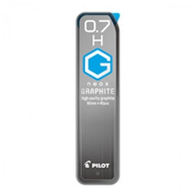 고급 샤프심 H 0.7mm 필기용 10개세트
