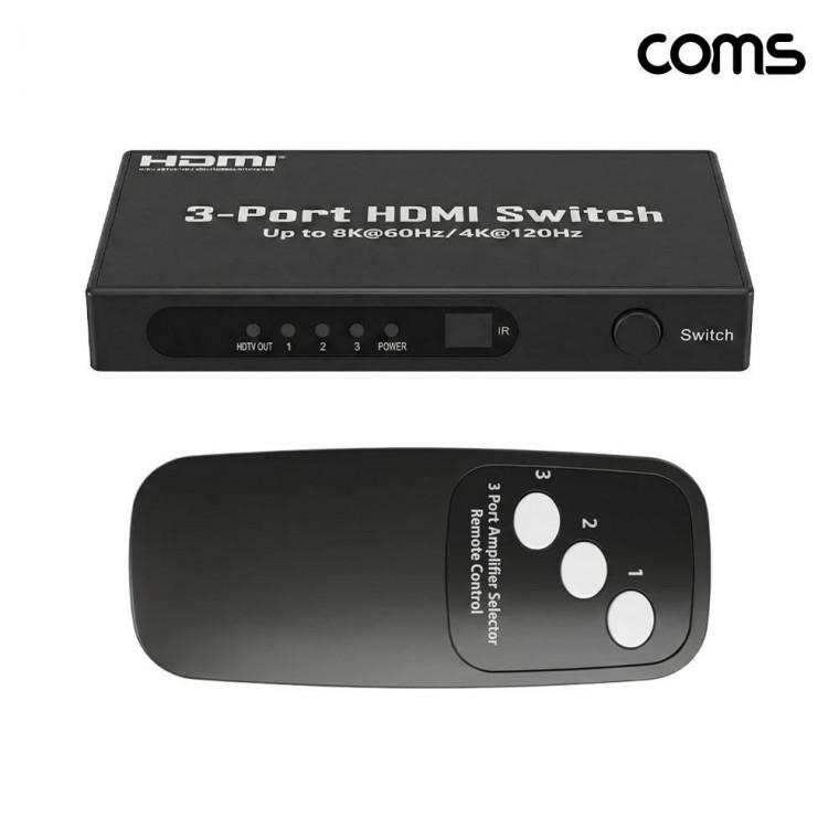 HDMI V2.1 3포트 선택기 8K 60Hz 4K 120Hz OU852